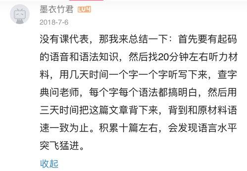 吃瓜歌手小说全文阅读免费,娱乐圈的甜蜜瓜田