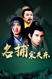 新木  在线观看,探索未知世界的奇幻之旅