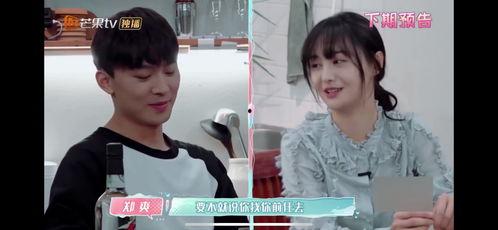 天涯爆料张恒最新视频